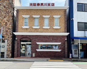 夙川支店イメージ1